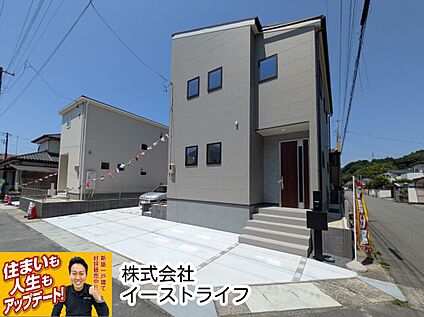 同社施工外観写真
