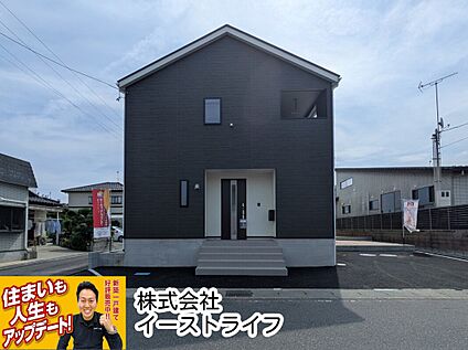 1号棟外観写真
