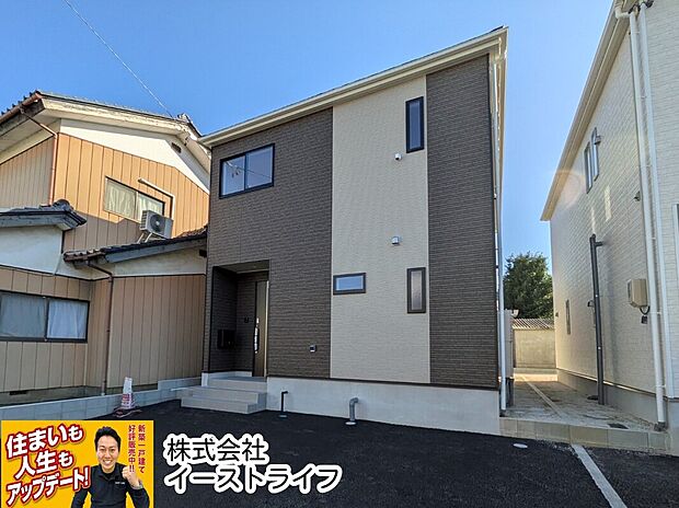 【2号棟】玄関側外観写真
