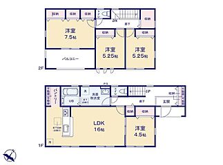 リーブルガーデン　水戸内原町第１１ その他