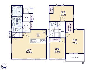 リナージュ　取手台宿２丁目第１期 その他