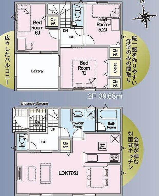 (１号棟)、価格1990万円、3LDK、土地面積151.56m2、建物面積86.25m2