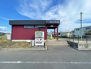 飯田グループホールディングス　常総市東野原第１ その他
