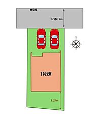 飯田グループホールディングス　牛久上柏田４丁目第１期 その他