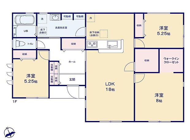 (1号棟)、価格2690万円、3LDK、土地面積249.33m2、建物面積91.91m2
