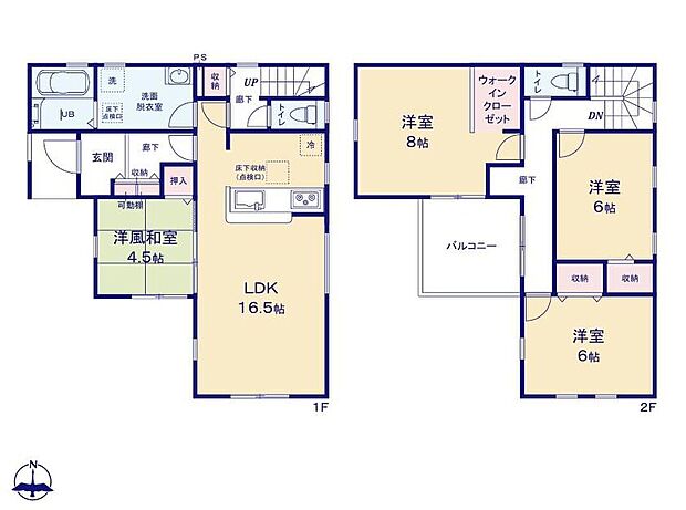 (１号棟)、価格2490万円、4LDK、土地面積250.3m2、建物面積104.33m2