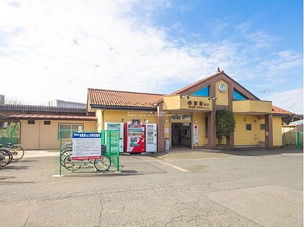 関東鉄道常総線「寺原」駅！駅は小さいですが、常総線の駅で、開設１００年以上の駅です。最寄りには取手市役所がございます！駅周辺は郵便局、コンビニエンスストア、ユニクロ等の商業施設も整っています。