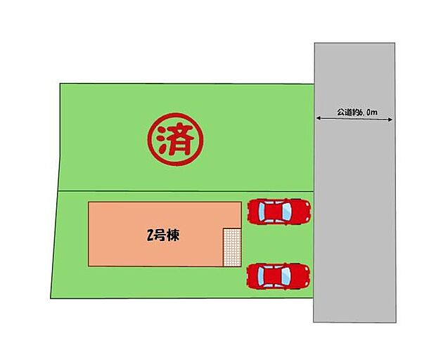≪全体区画図≫
駐車2台可能(車種による)!!
家族分の自転車を駐輪したり、来客用の駐車スペースとしてもお使いいただけます。
