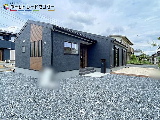 JR常磐線「牛久」駅まで車で11分!
安心の住宅性能評価取得物件!
耐震性など主要4分野で最高等級を取得♪地震に強い家!住まいは、人生の多くの時間を過ごす大切な場所!