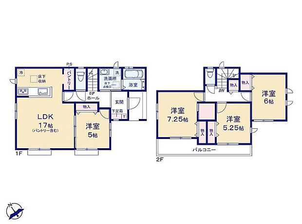 (A号棟)、価格2790万円、4LDK、土地面積155.62m2、建物面積98.95m2