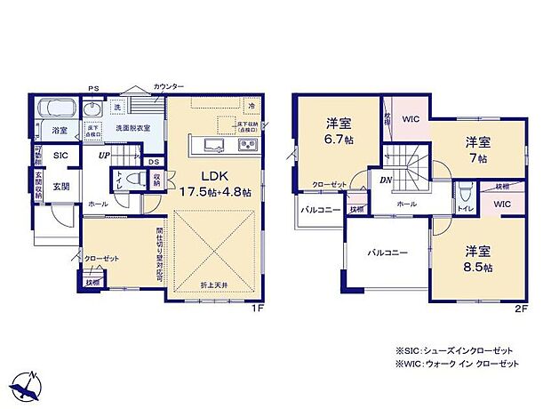 (１号棟)、価格5498万円、3LDK、土地面積182.14m2、建物面積112.01m2