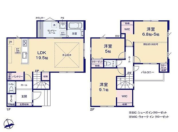 (１号棟)、価格3698万円、3LDK、土地面積147.85m2、建物面積109.37m2 