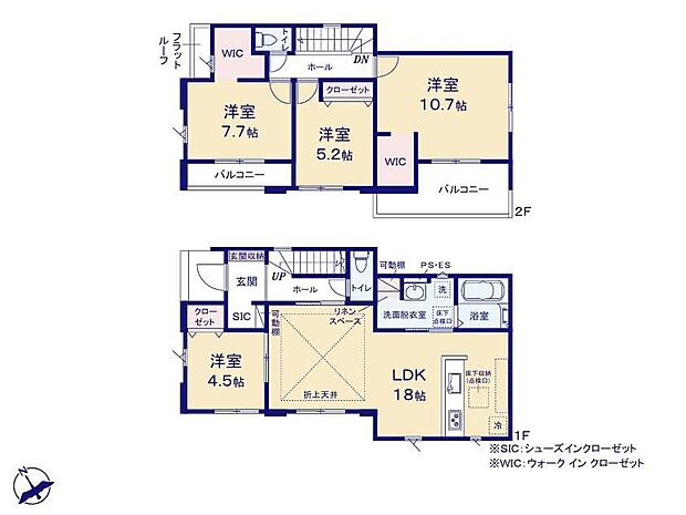 (1号棟)、価格4098万円、4LDK、土地面積241.07m2、建物面積106.32m2