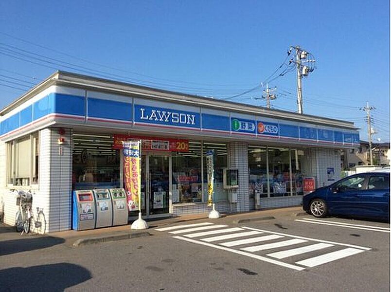 【買い物】ローソン牛久南店