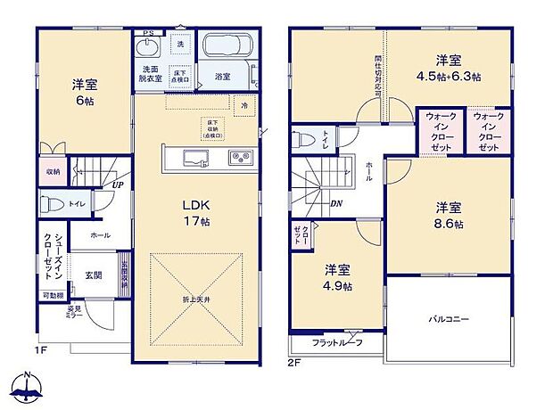 【4LDK】魅せる空間、折上天井！ 部屋に奥行きを出し広く見せる効果があります！家族みんなが揃うリビング、お客様を通すリビング、別のお部屋とひと味違う空間を演出できます。