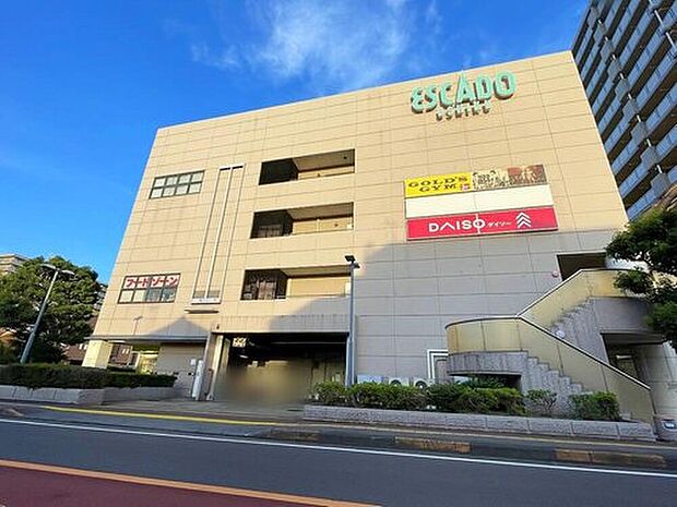 エスカード牛久(約1,360m)