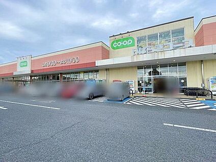 コープつちうら店 1530m(徒歩20分)
