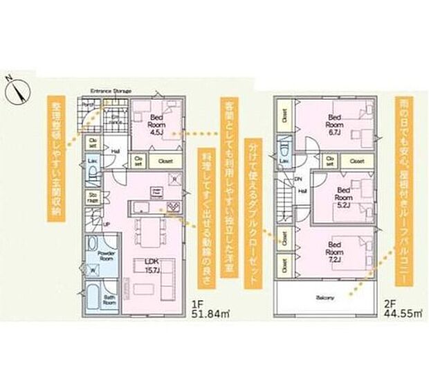 【4LDK】リビング階段は、開放感を生み出しお洒落な空間を作り上げてくれます！動線がスムーズな機能性とインテリアのアクセントになるデザイン性の両面に魅力のある設備です！
