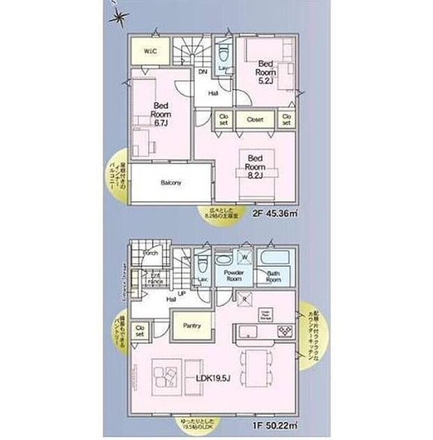 【3LDK】食品以外に、鍋やフライパンの調理器具やホットプレート、ミキサー、ホームベーカリーなどの調理家電も収納出来て乱雑になりがちなキッチンを、スッキリまとめてくれ広々と使うことが出来ます！