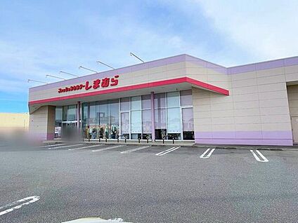 ファッションセンターしまむら谷田部店 350m(徒歩5分)