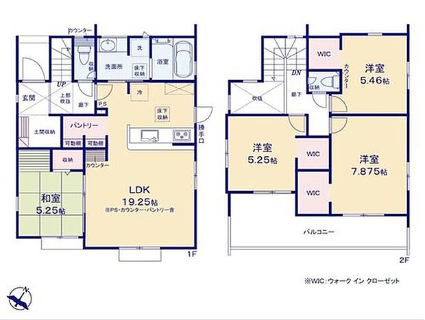 【4LDK】大量収納のできるパントリーがございます！食料や食器、キッチン家電等を収納しておくのに便利です。お米や飲料水など場所を取るものでも、楽々収納出来ますのでキッチンをいつも綺麗に保てます！