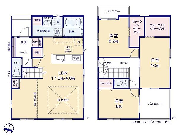 【3LDK】リビング階段は、家族が自然に顔を合わせる機会を生み出し、コミュニケーションが増えるのが大きな魅力です。階段がリビングの一部になることで空間に開放感が生まれ、インテリアのアクセントとしても機能します。