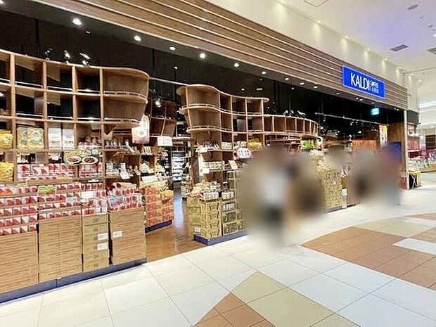 カルディコーヒーファームイオンモール土浦店（約1,920m）