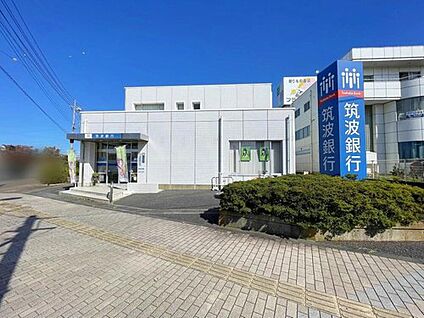 筑波銀行赤塚支店 2790m ( 徒歩35分/車6分)