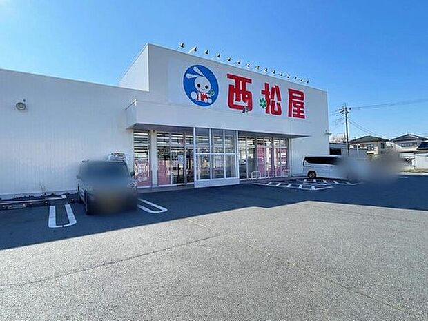西松屋土浦神立店（約1,880m）