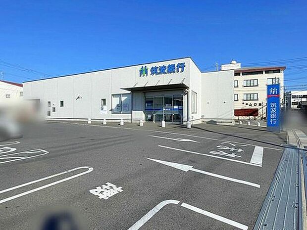 筑波銀行千代田支店（約980m）