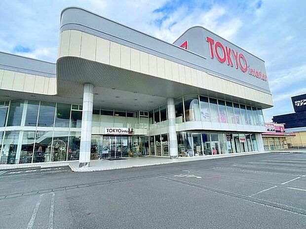 東京インテリア家具荒川沖店(約1,440m)