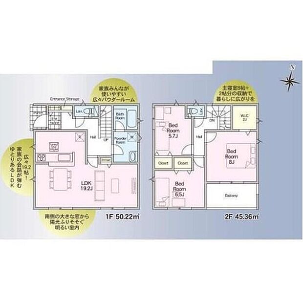 【3LDK】大容量のウォークインクローゼットが２階洋室に設置されております！服を一目で確認できるので、毎日のコーディネートを考えやすくなります。ブティックのように飾ればお洋服選びが楽しめますね！