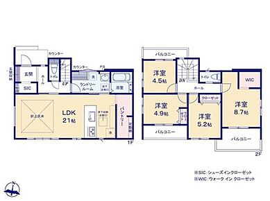 キッチン脇にパントリーがあります！食品以外に、ホットプレート、ミキサー、ホームベーカリーなどの調理家電も収納出来て、乱雑になりがちなキッチンをスッキリまとめてくれ広々と使うことが出来ます！ 