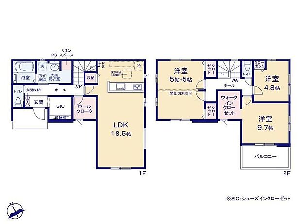 【3LDK】子供が小さいうちは遊び部屋として広く使え、大きくなったら区切って勉強部屋へ、自立したら夫婦ふたりの寝室に変えたりとその時のライフスタイルに対応できる間仕切り対応可能なお部屋あり！