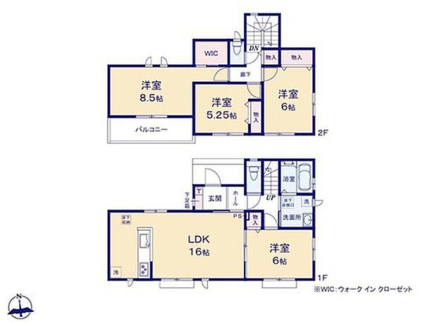 【4LDK】全居室南向きです！一年中光が指しこむ明るいお部屋♪昼間の照明や暖房にかかる光熱費が節約できるという点も、メリットといえるでしょう。家の中でゆったりと長時間過ごせますよ♪
