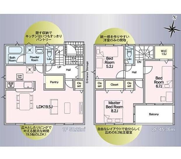 【3LDK】ウォークインクローゼットは広いスペースを確保しているだけあって、収納力抜群です!衣類以外キャリーバックやゴルフバックも置けます!