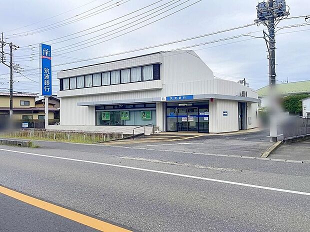 常陽銀行阿見支店(約2,190m)