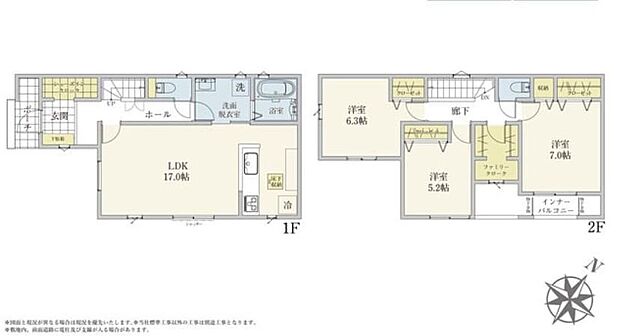 【3LDK】シューズインクロークは、靴を収納するための専用の収納スペースですが、玄関に設置する靴箱と違い独立した魅力的空間です！靴はもちろん、玄関回りの物を収納できスッキリと片付くでしょう！