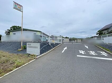 常総市水海道第四保育所 2470m ( 徒歩31分/車5分)
