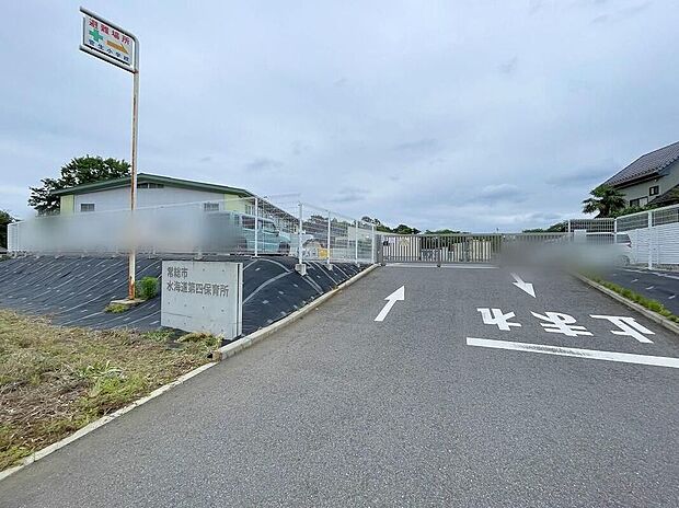 常総市水海道第四保育所（約2,470m）