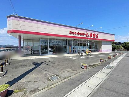 ファッションセンターしまむら羽鳥店 2420m(徒歩31分/車で5分)