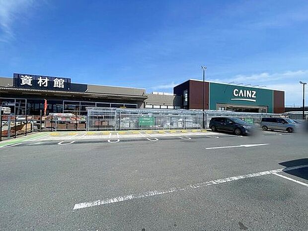 カインズ石岡玉里店（約750m）