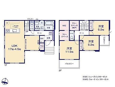 小さなお子様がいるご家庭や多趣味の方は、玩具や趣味の道具が増え収納するスペースが必要となります！その際にもスムーズに対応できる魅力的なフリースペースがございます！ 