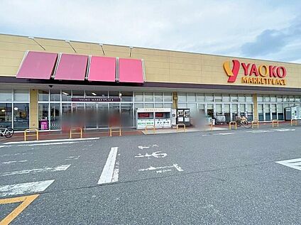ヤオコー取手青柳店 850m (徒歩11分/車2分)