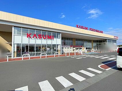 カスミフードスクエア友部旭町店 630ｍ(徒歩8分)