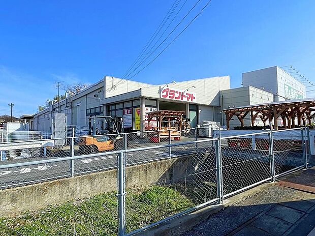 グラントマト下妻店（約1,360m）