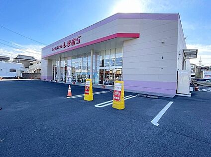 ファッションセンターしまむら白山店 2790m(徒歩35分/車6分)