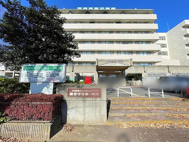 光仁会総合守谷第一病院（約3,560m）