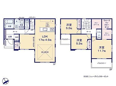 フリースペースが２ヶ所ございます！ひとつは納戸としてお使いなり、もうひとつは趣味のお部屋などのプライベート空間としてお使いになれます！ 