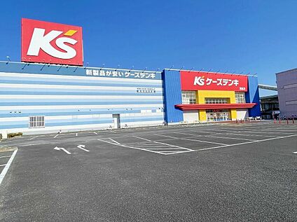 ケーズデンキ常総店 2690m(徒歩34分/車6分)